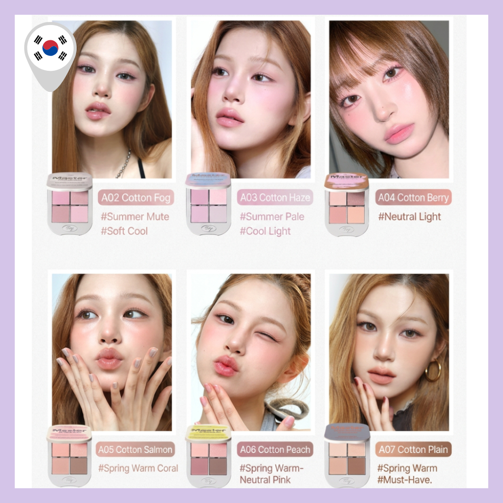 [TOOQ] One by Genuine Magnetic Eye Shadow 4 Paletas-6 Tons , Textura Macia E Cremosa Fosca Em Camadas Para Maquiagem Diá