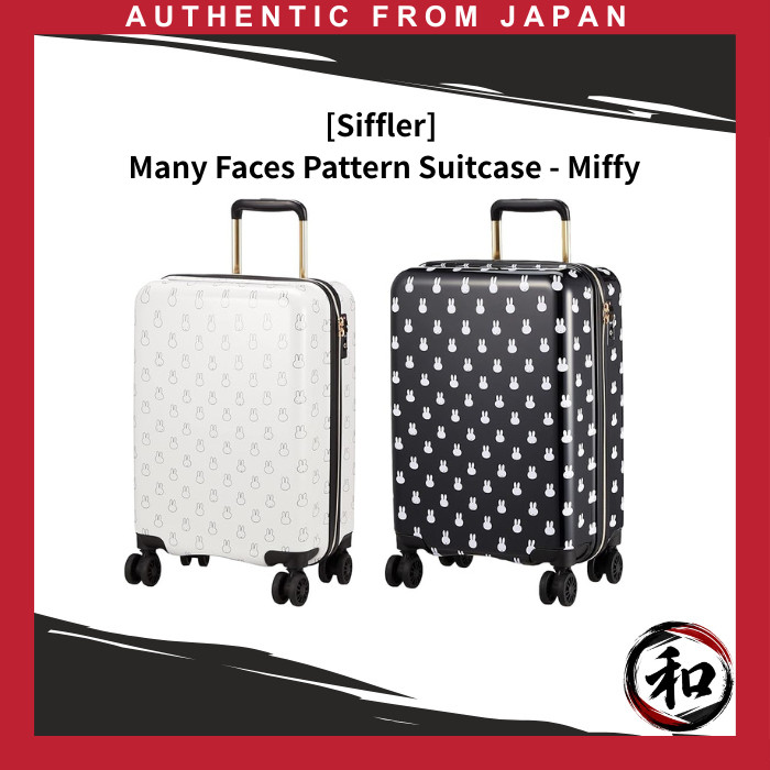 [Siffler] Many Faces Pattern Suitcase - Miffy 【Direct from Japan】