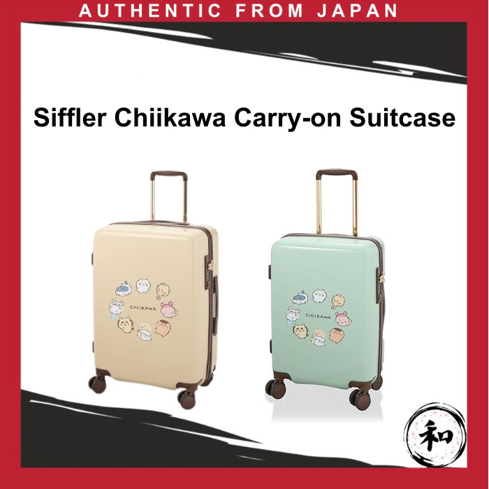 Siffler Chiikawa Carry-on Suitcase [Direct from Japan]