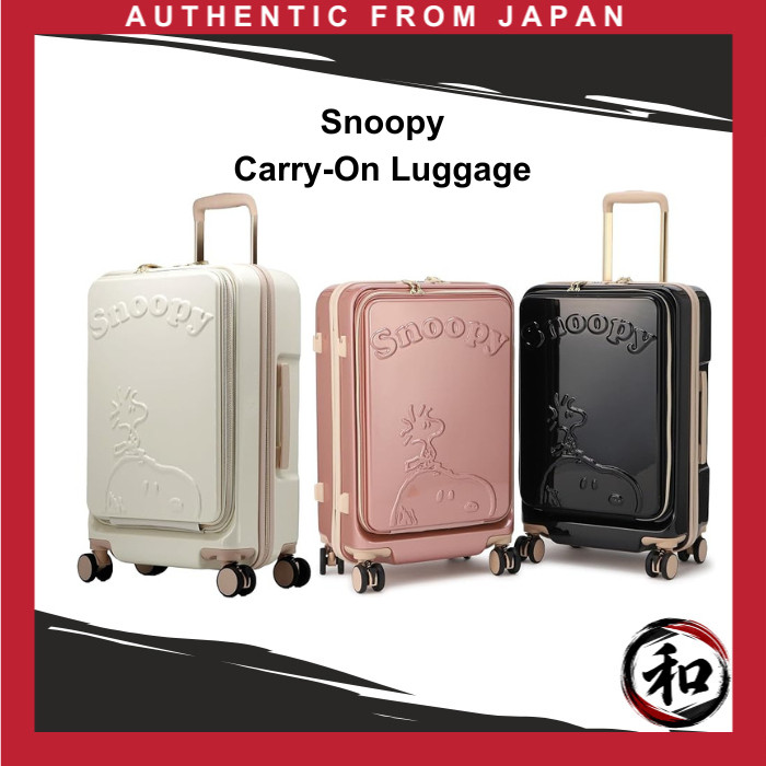 [SNOOPY] Snoopy Suitcase Carry Case Carry Bag Front Open Carry 【Direct from Japan】