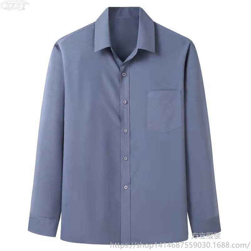 [New Product Special Sale]Fans find bargains Grid lover Men's long-sleeved shirt, loose-fitting men's wear for middle-ag