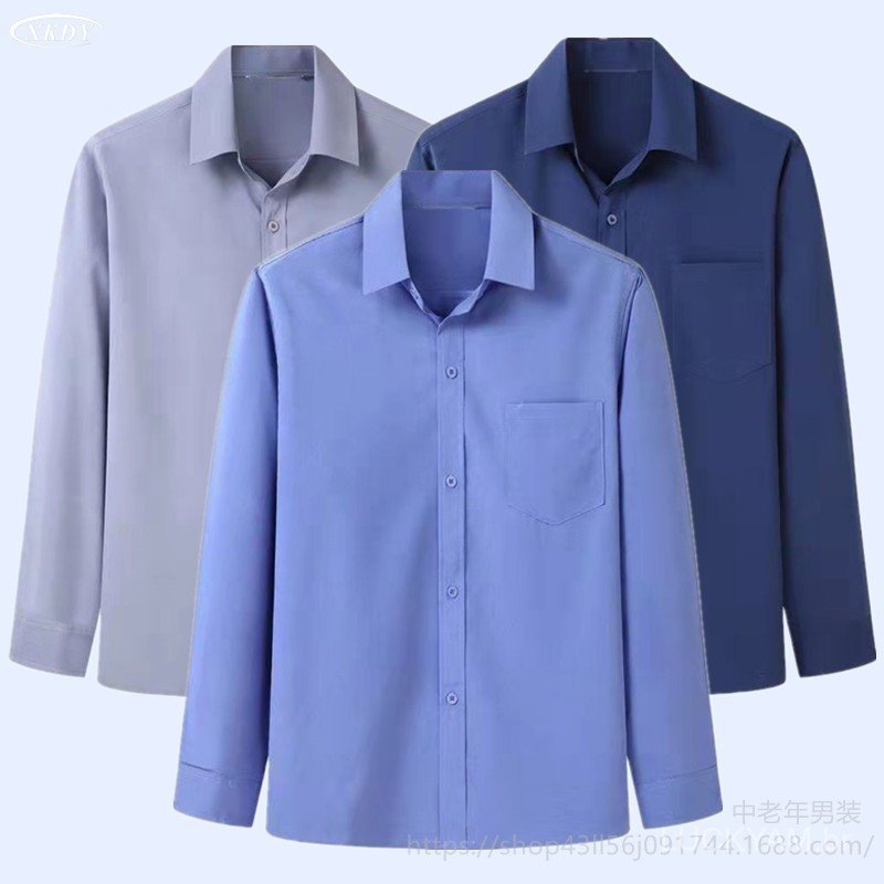 [Advanced Sense]Vintage style Long Sleeve Shirt Middle-aged and elderly men's long-sleeved collared shirt for spring and