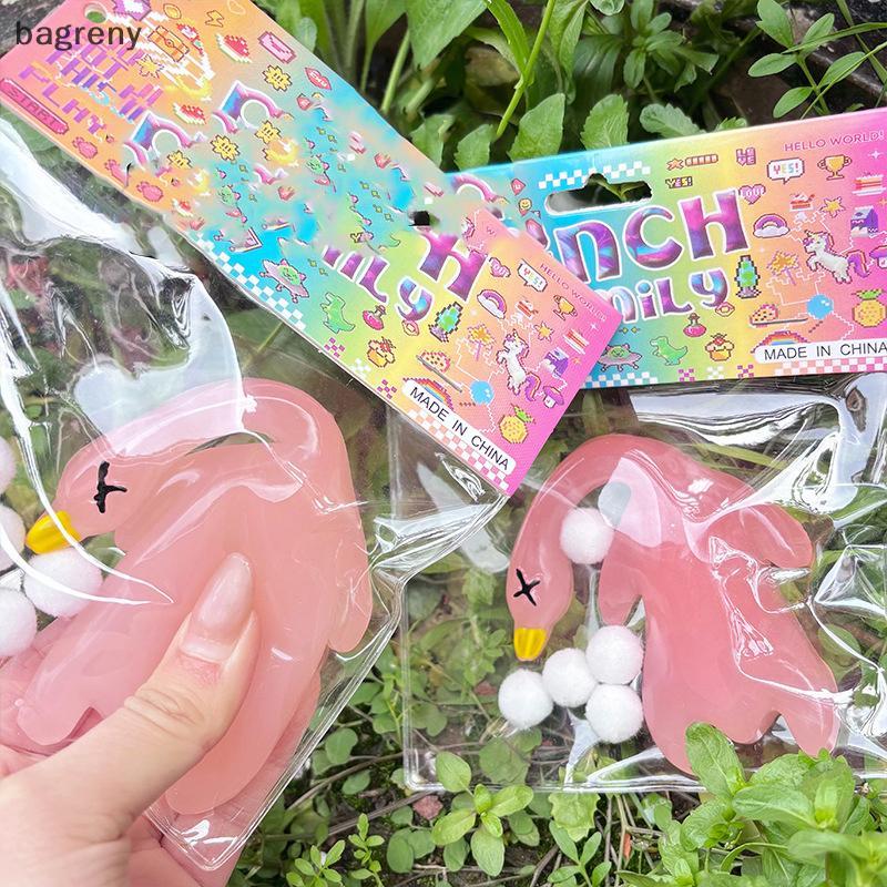 [bagreny] 1PC Mudança De Cor Du Fidget Brinquedos UV Simulação Fotocromática Assado Alívio Do Estresse Brinquedo Para Ad