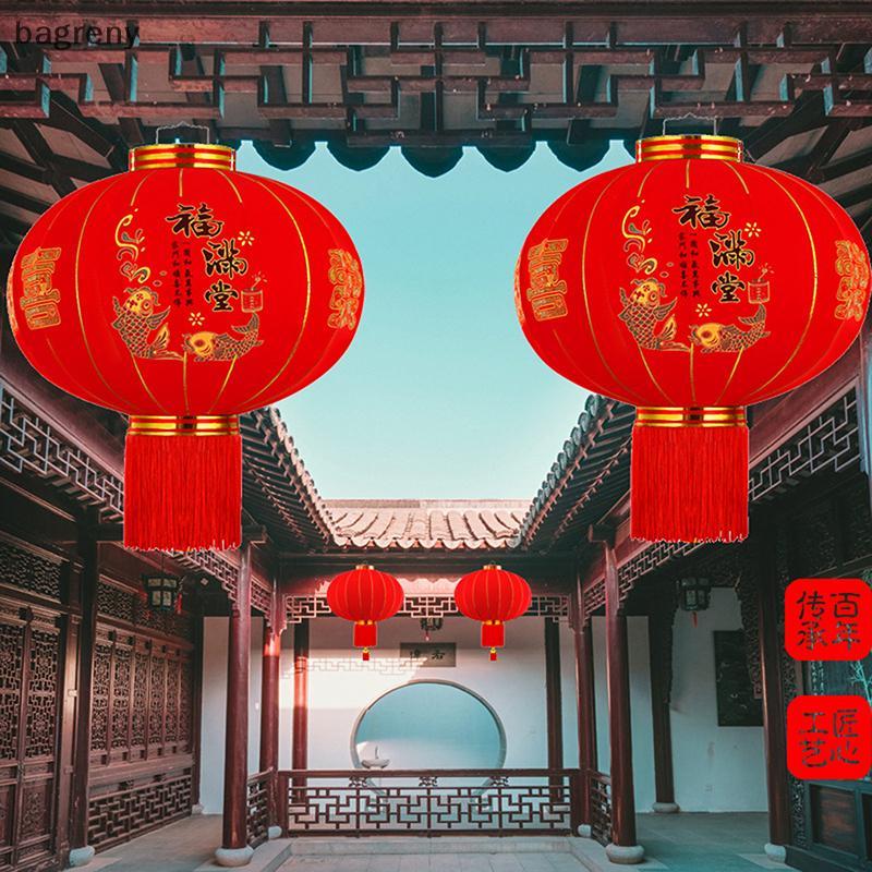 [bagreny] 1Pc Pano Floing Lanterna Vermelha Decoração De Véspera De Ano Novo Chinês 2025 Celebração Do Festival Da Prima