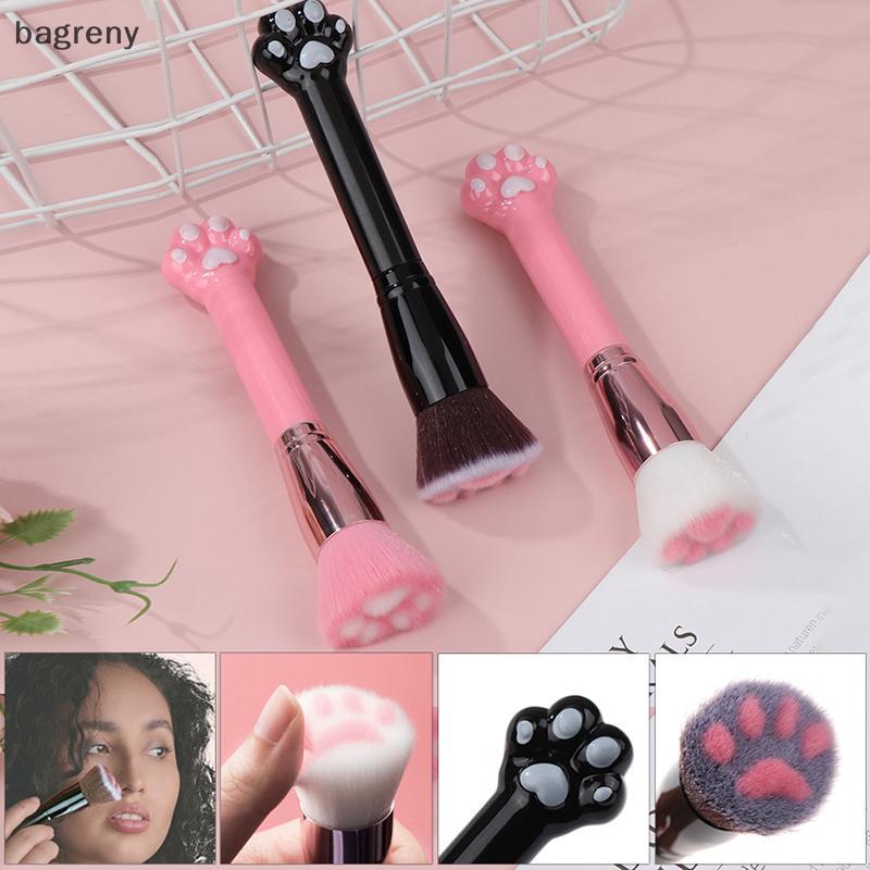 [bagreny] 1Pc Gato Garra Menina Pincel De Maquiagem Sombra De Olho Pincéis De Pó Multiuso Portátil Cosméticos Fundação F