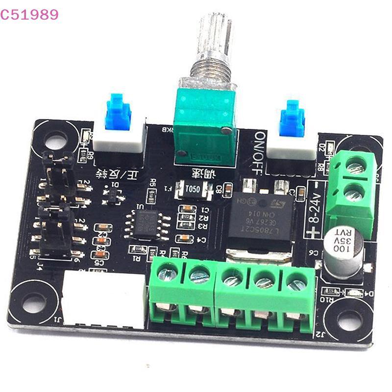 [kaan] DC 12V-24V Controlador De Unidade De Driver De Motor De Passo PWM Placa De Módulo Gerador De Sinal De Pulso BR