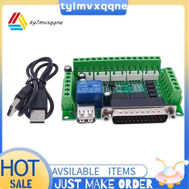 Placa De Driver Para Máquina De Gravação 5 CNC Breakout Board Com Acoplador Óptico Unidade De Motor De Passo