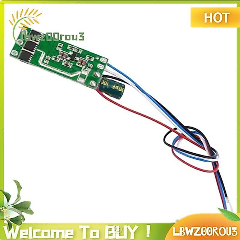 2S 7A-15A Placa De Driver De Motor Sem Escova Modelo De Aeronave Módulo Regulador Elétrico