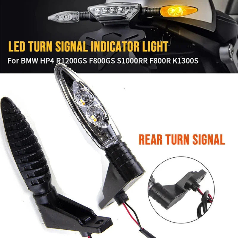 1 Pair Motorcycle Rear Led Turn Signal Light Blinker Indicator For BMW HP4 S1000R S1000RR S1000XR R1200GS R1200R R1200RS