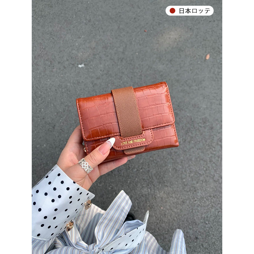 Japão Lotte Carteira de grande capacidade porta-cartões feminino um nicho bolsa de documentos carteira Multi-cartão cart