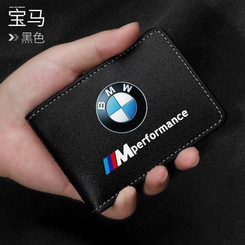 Adequado para carteira de motorista BMW Capa de couro Capa protetora Porta-documentos de motorista Porta-cartões de cart