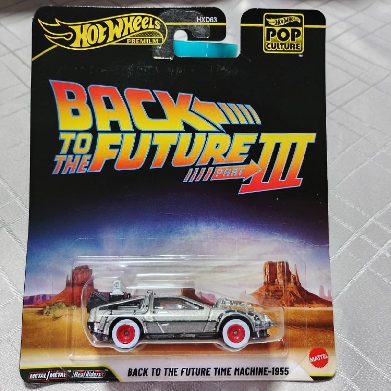 Hot Wheels Premium Pop Culture - Back to The Future - Time Machine - 1955 - carrinho miniatura - colecionável -original