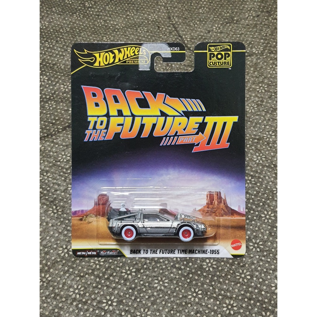 Hot Wheels Back To The Future Part III Time Machine 1955