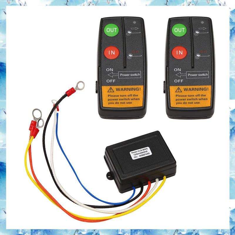 [Bcpx] 24V 50Ft Auto Wireless Console Guincho Controle Remoto Carro Transmissor Manual Botão Para Atv Suv Truck