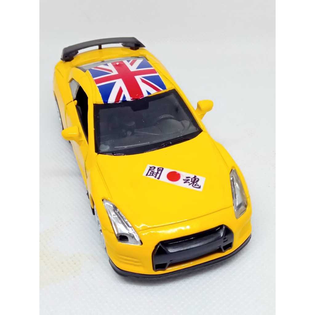 Miniatura Metal Escala 1/36 Nissan Skyline Gtr R35 Personalizado Abre As Portas