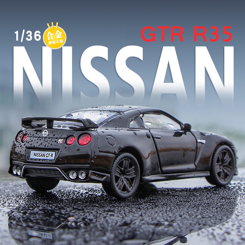 RMZ CITY Modelo De Carro Esportivo Em Liga Diecast/Nissan GTR R35/1 : 36