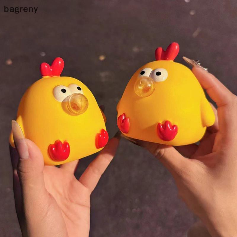 [bagreny] 1PC Novo Bonito Chien Squeeze E Cuspe Bolha Brinquedos Autismo Sensoriais Alívio Do Estresse & Ansiedade Fidge