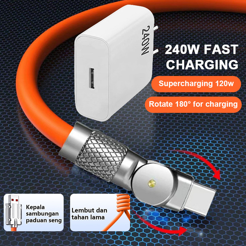 Suitable for Type C/Micro USB iOS Lightning/Android rotatable fast charging port charger 240W fast charging