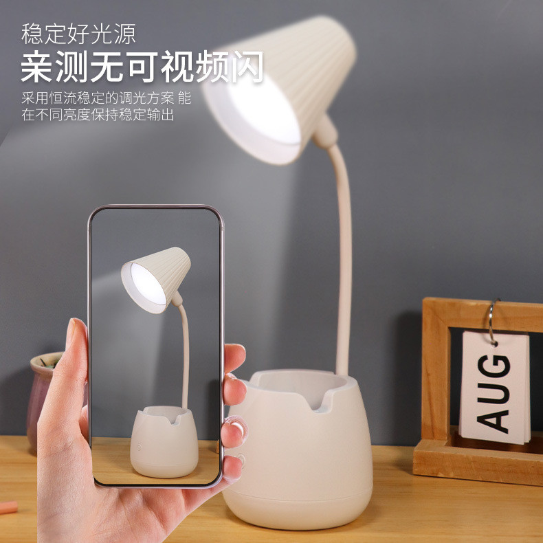 Simples caneta titular candeeiro de mesa carregamento USB Desktop estudante quarto aprendizagem leitura lâmpada LED quar