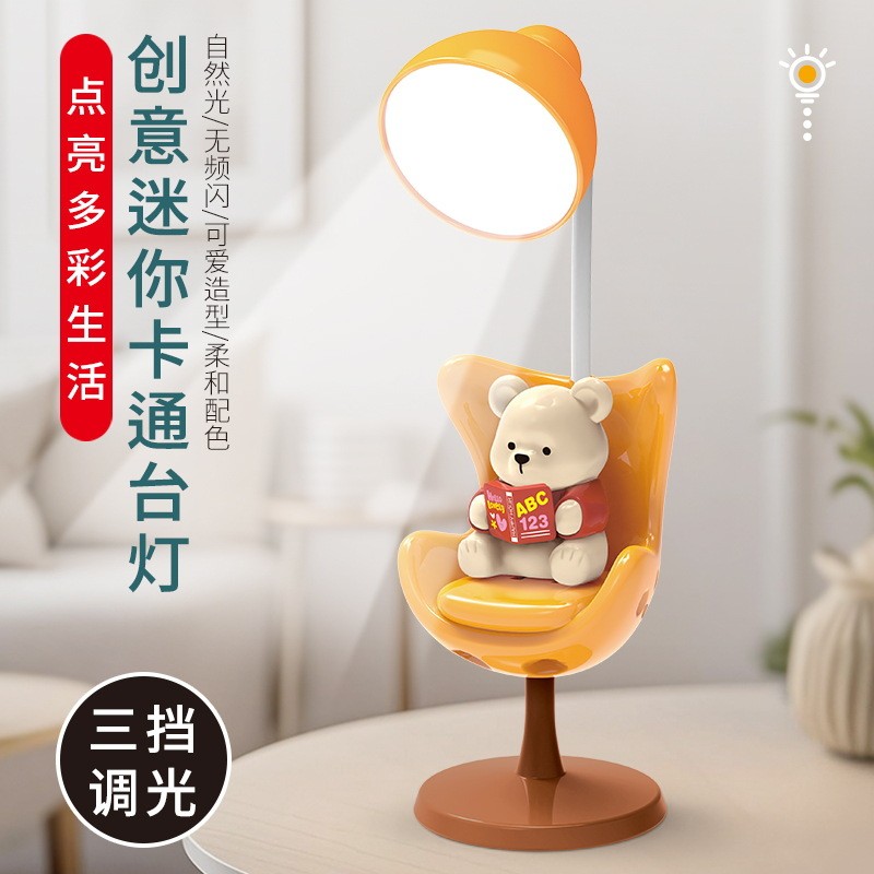 Bonito dos desenhos animados bonito urso boneca Desktop pequeno Mini lâmpada de mesa carregamento quarto das crianças lu