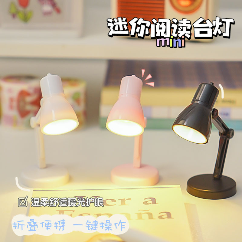 Criativo LED Mini candeeiro de mesa luz quente proteção para os olhos luz de leitura Desktop pequenos ornamentos dormitó