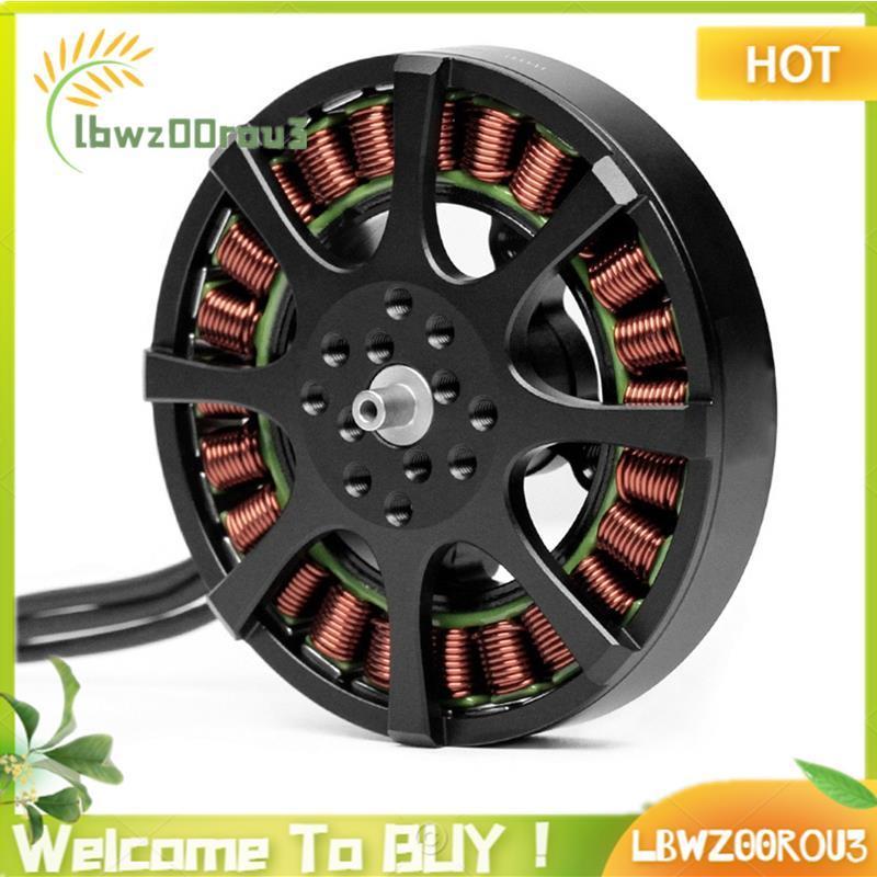 MN6007 II Luz E Potência Para Motor UAV Peso Mais Leve 5.5kg De Impulso Máximo Drone Multi Rotor Peça DIY KV320