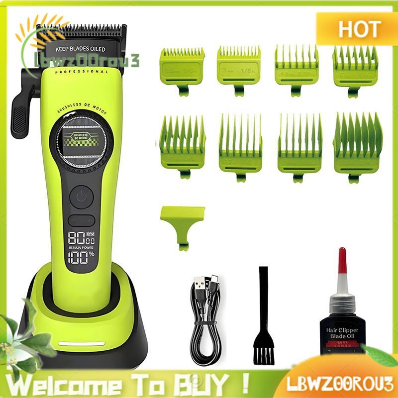 Motor Sem Escova , Máquina De Cortar Cabelo Para Homens Com Rotor Externo Profissional Base De Carregamento