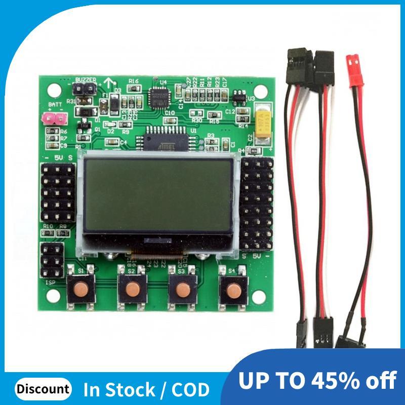Placa De Controle De Vôo LCD Multi-Rotor Com 6050MPU E Acessório De Drone Atmel644PA 644PA 4.8-6.0V