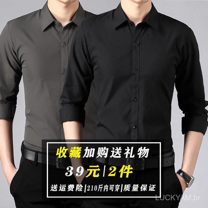 [Flash sale]Advanced Sense Work shirt White men's spring long-sleeve non-iron business formal slim-fit Korean-style prof