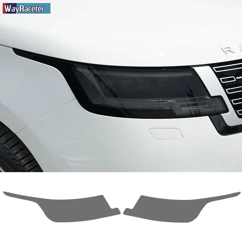 2 Pçs Película Protetora Do Farol Carro Transparente Fumado Preto TPU Adesivo Para Range Rover Facelift 2022 2023 Vouge
