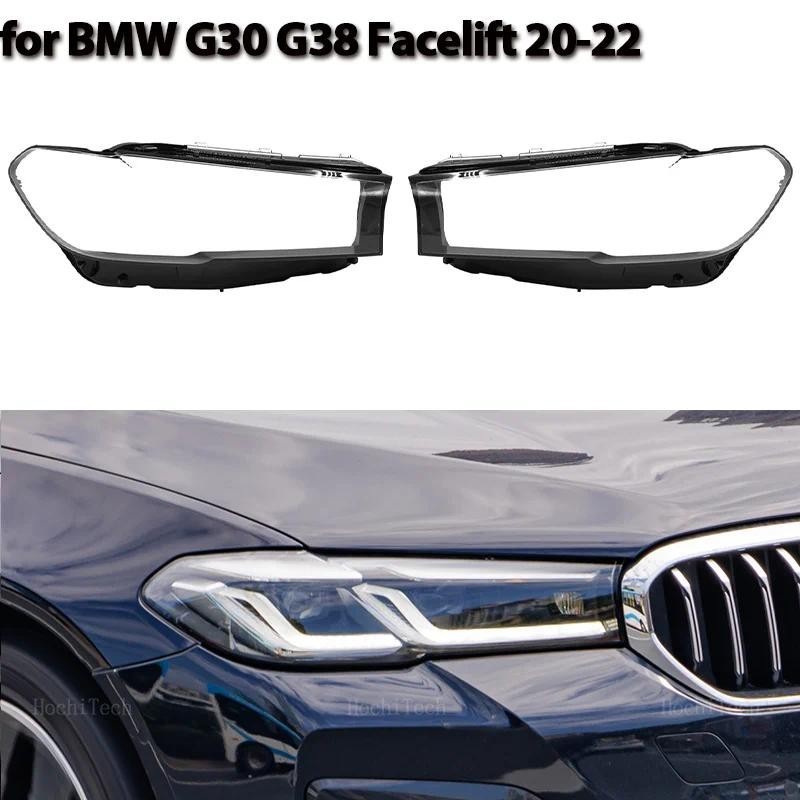 Farol Habitação Proteção Capa De Vidro Faróis Lente Escudo Transparente Para BMW Série 5 G30 G38 facelift 2020-2023