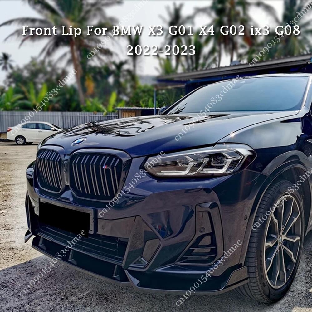 Divisor De Para-Choque Dianteiro , Difusor De Spoiler BMW X3 G01 X4 G02 M40d M40i M Sport 2022 2023 Facelift Kits De Pro