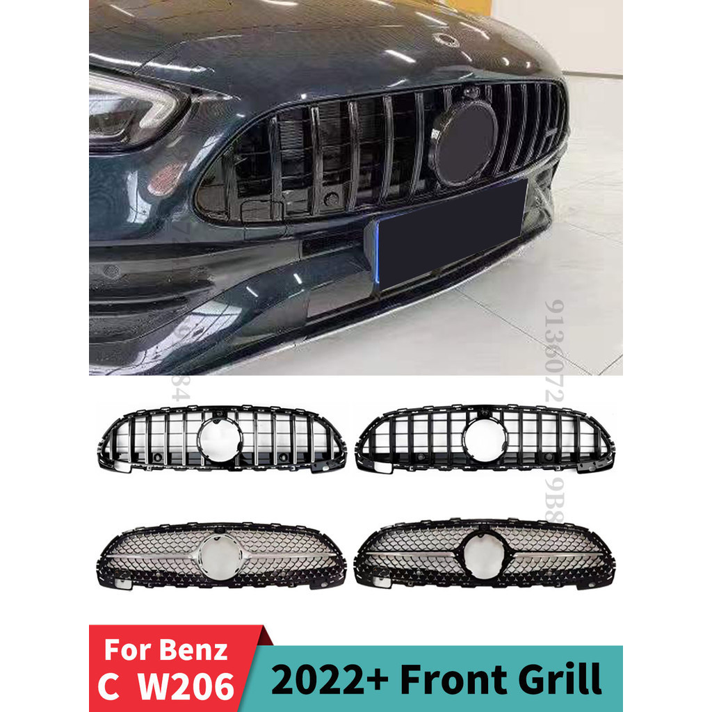Capô Médio Malha Atualização Amortecedor Dianteiro Grade Grill Facelift Acessórios Para Mercedes Benz C W206 2022 2023 G