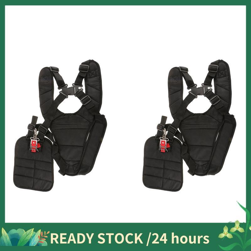 2X Trimmer Ombro Arnês Cinta Cinto Cortador De Grama Corda Para Escova