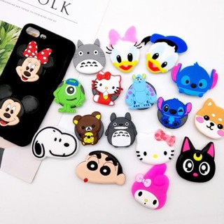 Suporte para celular Pop Sockets Push Pop de personagens fofinho apoio de dedo RESISTENTE
