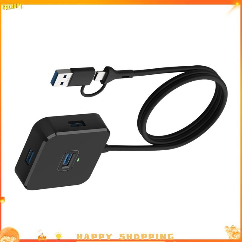 HUB USB 4 Em 1 4 Portas 3.0 Laptop One Drag Four Expansion Multi-Interface Extension Dock Splitter