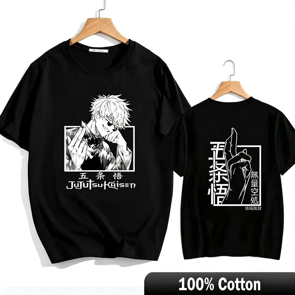 Camiseta Masculina Estampa Anime Comfortable Modern Casual Tema Yuji Itadori e Sukuna Estilo Tendência