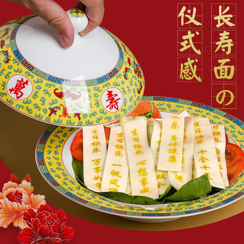 prod_6a9d90709ea197.20413778.jpg