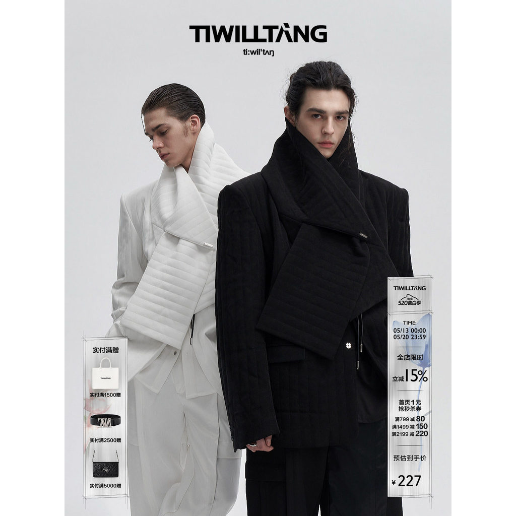 Qi Shilu TIWILLTANG TIWILLTANG <Wei'e Boundless} Lenço de algodão acolchoado