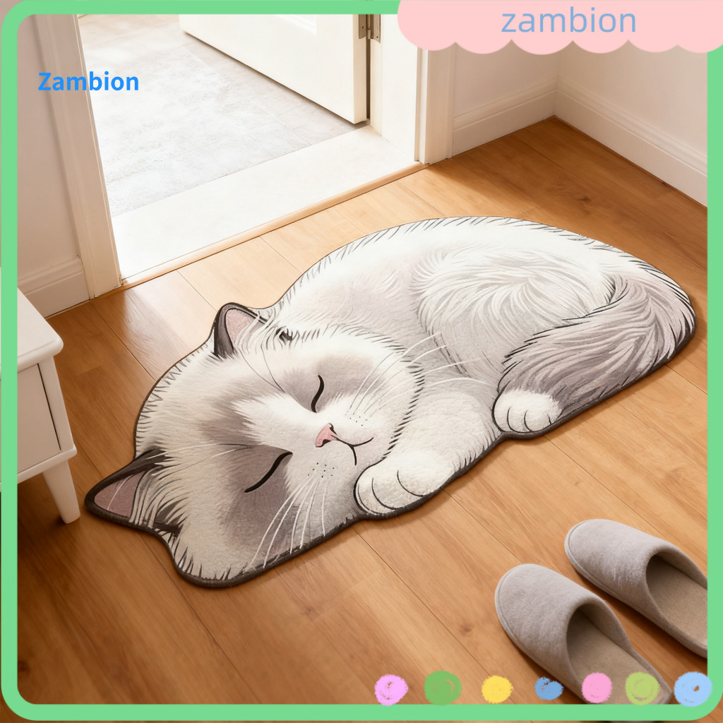 Textured Rug for High-traffic Areas Customizable Floor Non-slip Mat with Cute Cat Design – Easy to Clean Versatile for