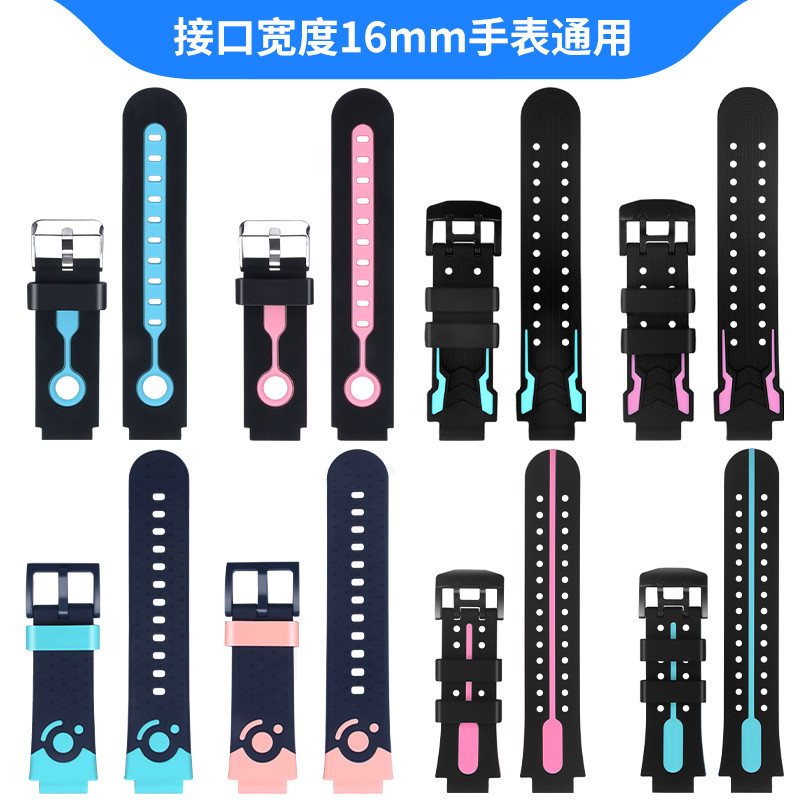 Pulseira de relógio de telefone infantil 360M2/9X/7X/8XS/P1/SE5/8Xpro Sugar Cat M1 Mimi Rabbit kido B2/B3 Telecom Corren