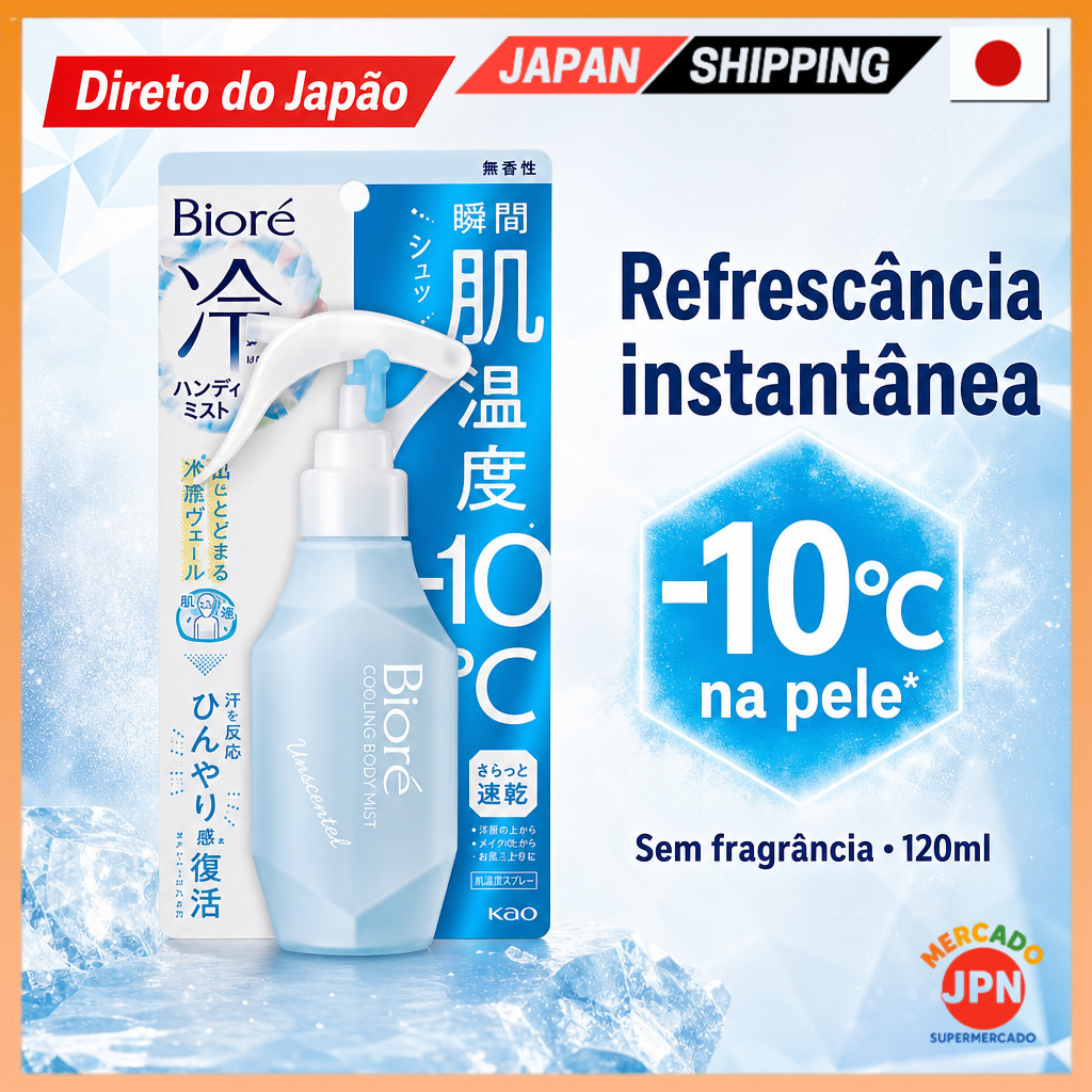 Bioré Cooling Handy Mist, Fragrance-Free, 120ml <para when you feel hot! Spritz di Direct from JAPAN