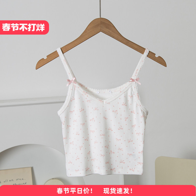 Série americana Sweet Girl ~ Algodão Jacquard de malha macia @ American Single Round Neck Camisole Feminino Top Bottomin