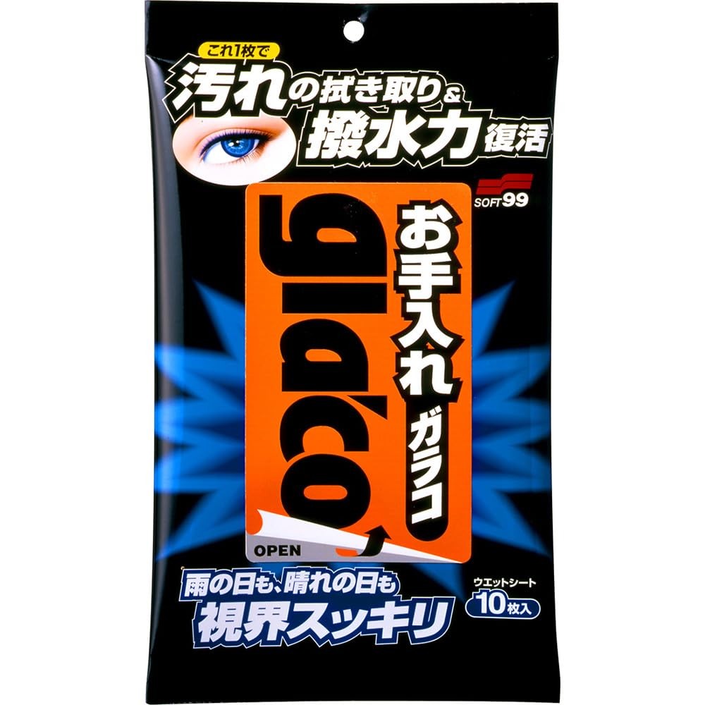 [Soft99] Glaco Glass Cleaning Wipes 10 Sheets | Restores Water Repellent Coating | Made in Japan | Car Care | Glass Trea