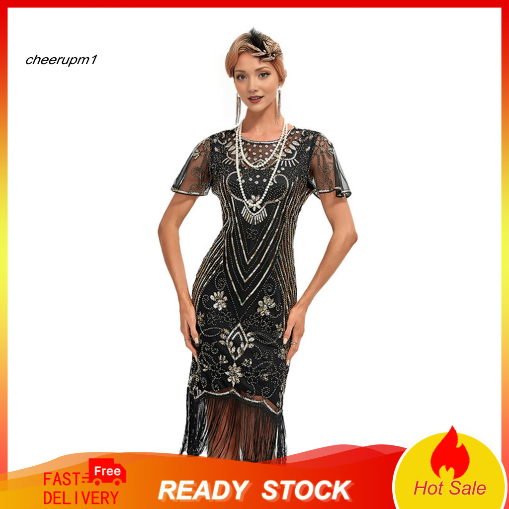 Women Vintage Dress Banquet Women’s Style Prom Hollow Lace Tassel Sequin Decor See-through Round Neck Short Sleeves Sl