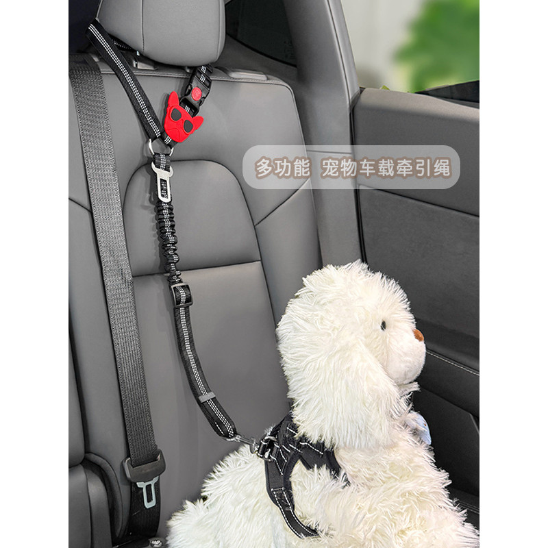 Cinto de segurança para cães, ferramenta útil para carro de estimação, cachorro pequeno, tamanho médio, cinto de seguran
