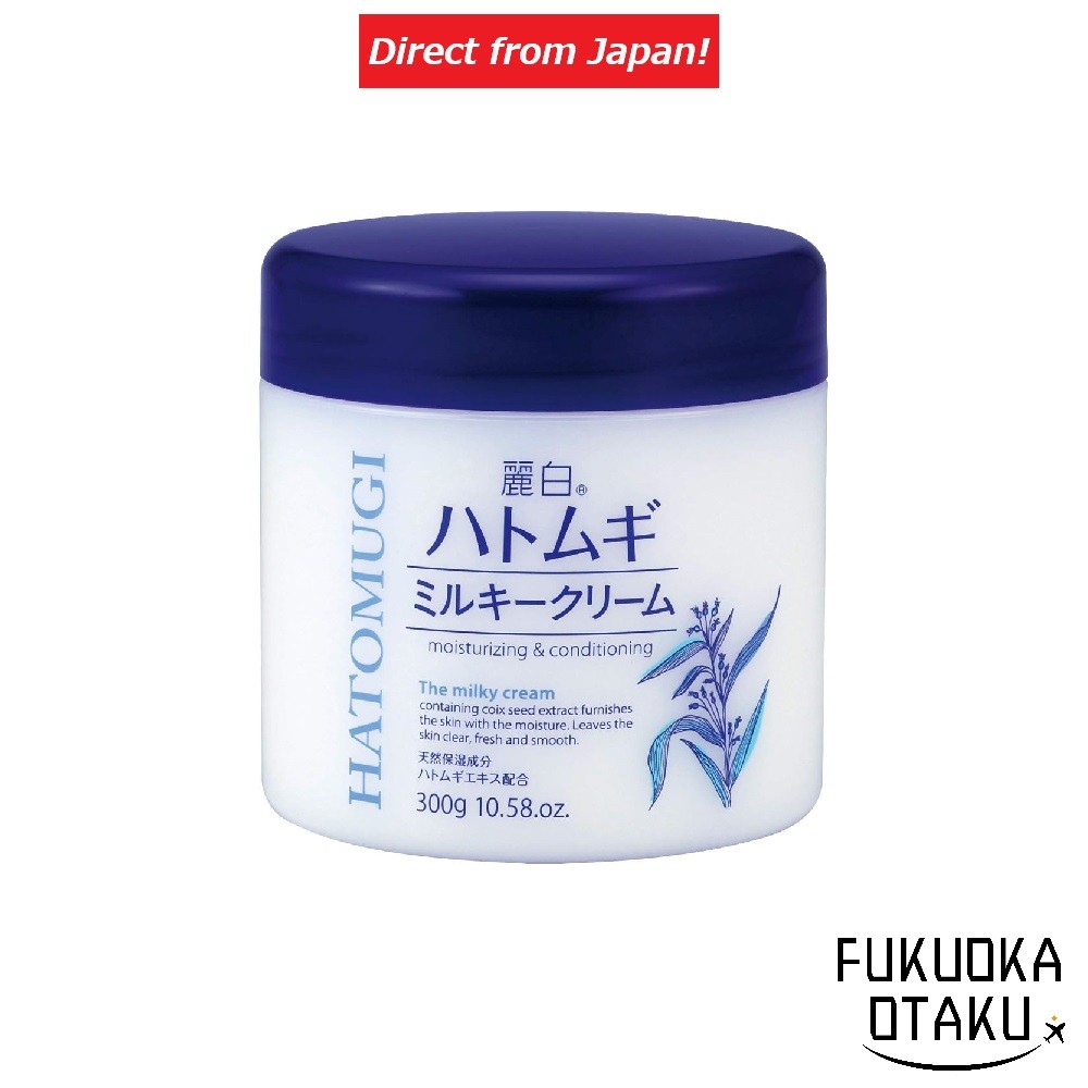 KUMANO YUSHI Reihaku Hatomugi Creme Leitoso 300g Cuidados com a Pele【Direto do Japão】