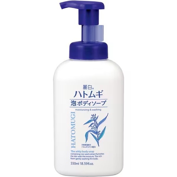 KUMANO YUSHI Reihaku Hatomugi Espuma Corporal 550ml/Refil450ml/Kit Corpo【Direto do Japão】
