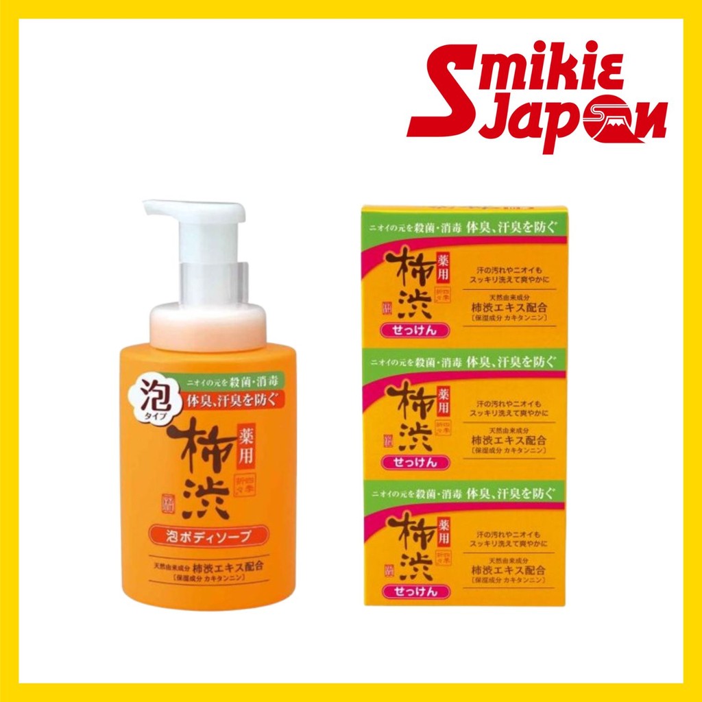 Sabonete Medicamentoso De Caqui Kumano Yushi Shikioriori (3 Pacotes) E Corporal De Espuma (500ml)-Direto Do Japão