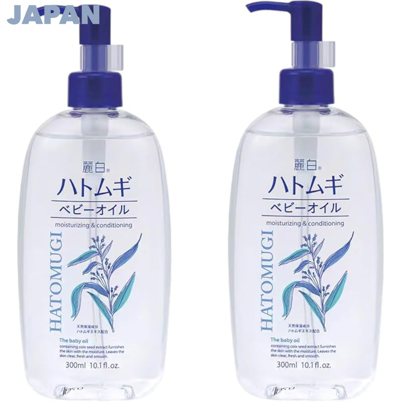 【Bulk Purchase】 Kumano Yushi Rei White Job's Tears Baby Oil - Moisturizing care that hydrates dry skin, 300ML × 2 bottle
